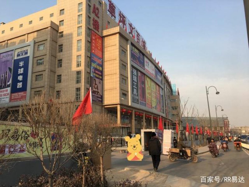 晋源区儿童医院咨询电话,你知道吗?