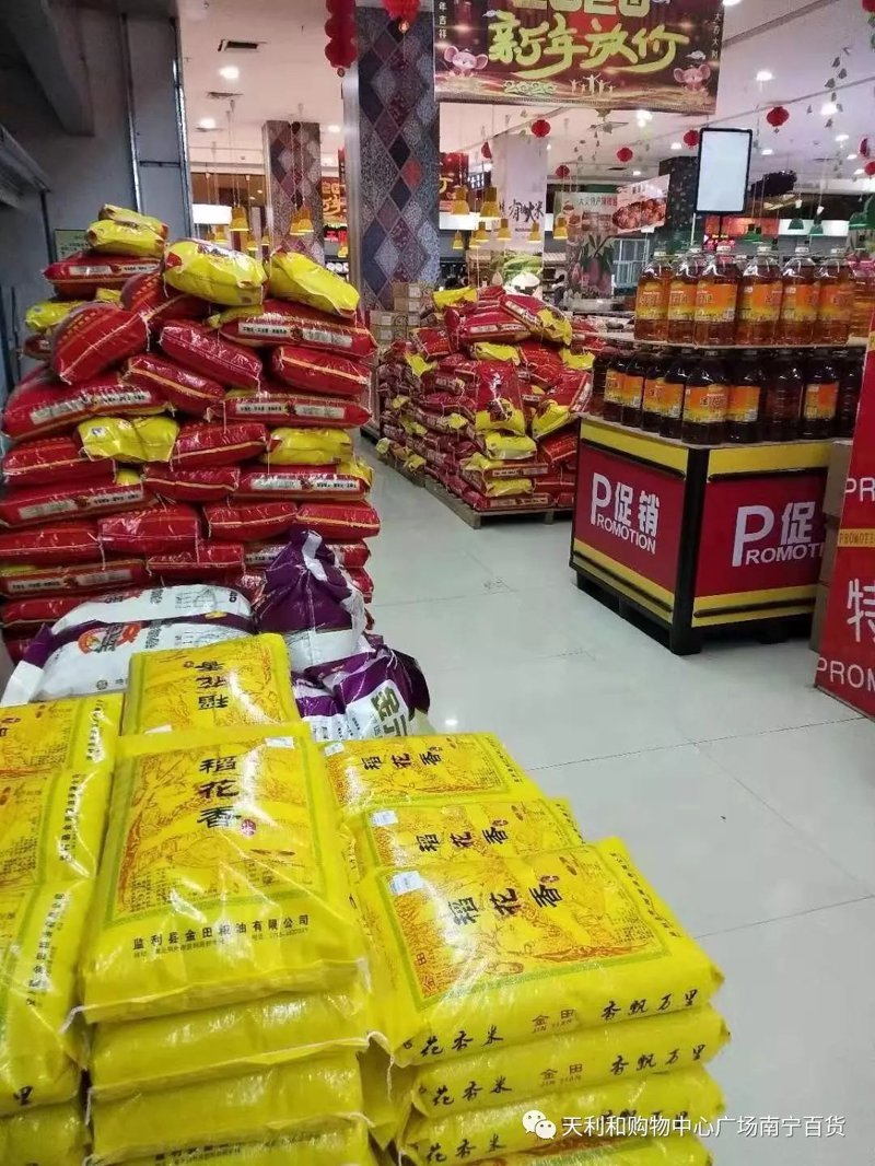 晋源区儿童医院咨询电话:你知道吗?